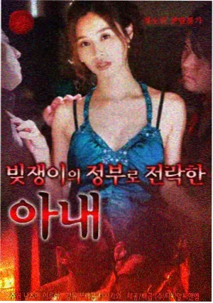 协和影视第100页 侧栏热门 剧集票根缩略图